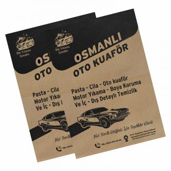 bez-tela-nonwoven-oto-paspas-bej-03