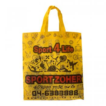 Nonwoven Ultrasonik Spor Salonu Çantası